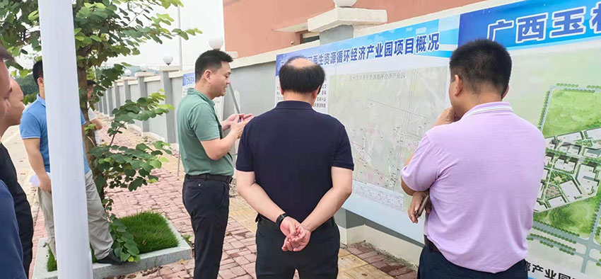 金凱地總經理龐仲達帶領團隊前往廣西玉林市玉州區考察 金凱地總經理龐仲達帶領團隊前往廣西玉林市玉州區考察