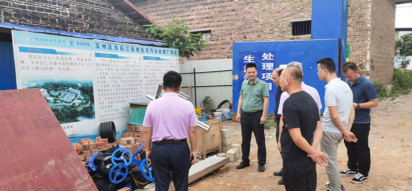 金凱地總經理龐仲達帶領團隊前往廣西玉林市玉州區考察 金凱地總經理龐仲達帶領團隊前往廣西玉林市玉州區考察